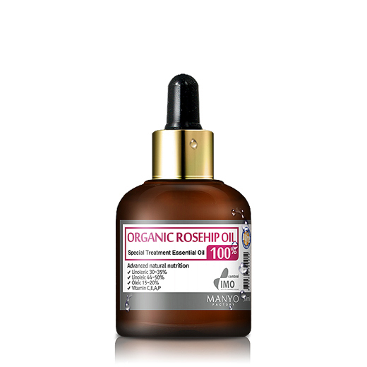 Organic Rosehip Oil - 100% органическое масло шиповника для лица