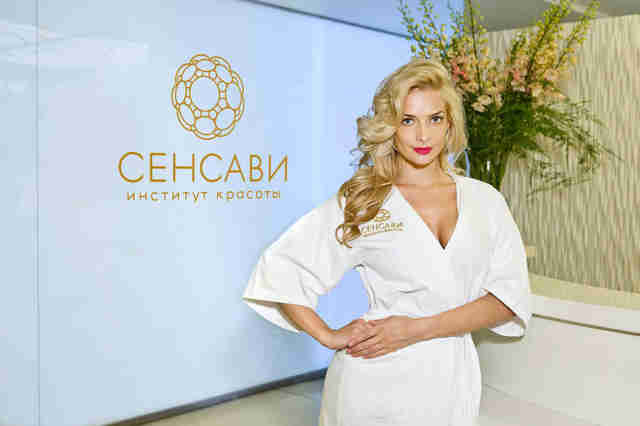 «Мисс Россия – 2006» Татьяна Котова