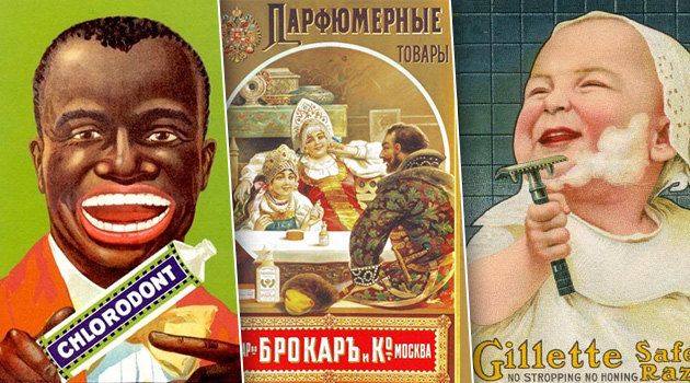«Усатин» и отбеливатель для темнокожих: самые смешные ретро-рекламы